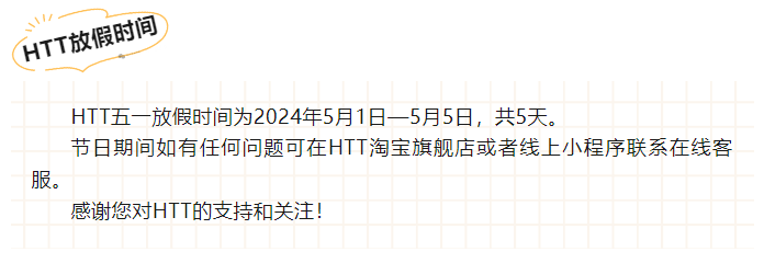 企业微信截图_17158422555215.png