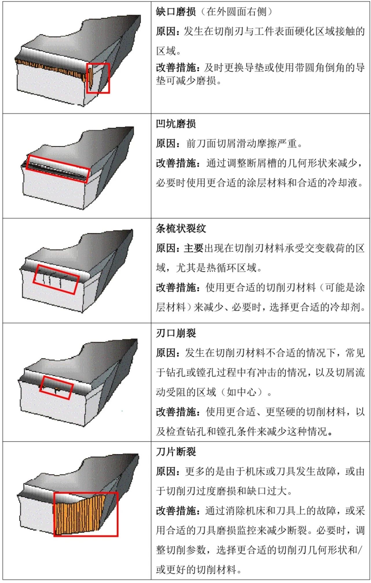 微信图片_20240621115254.jpg