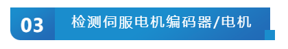 企业微信截图_17377098224180.png